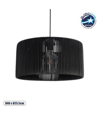 GLOBOSTAR® KYCLOS 203-0048 Boho Κρεμαστό Φωτιστικό Οροφής με Ντουί 1 x E27 AC 220-240V IP20 - Μαύρο - M40 x Π40 x Υ25.5cm